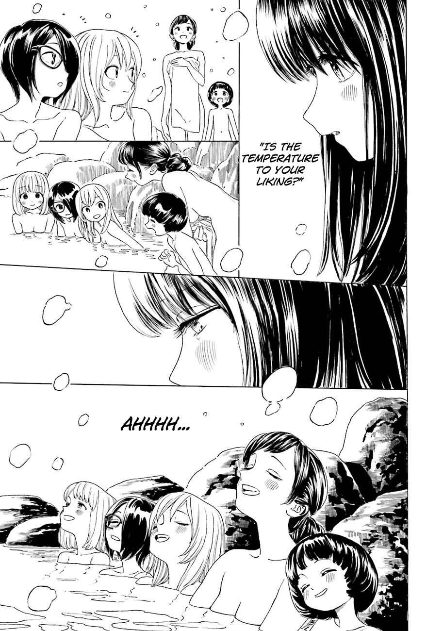 Page 20 Chapter 36 Yumekuri
