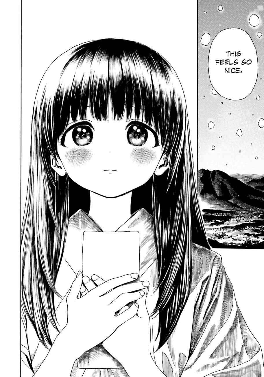 Page 21 Chapter 36 Yumekuri