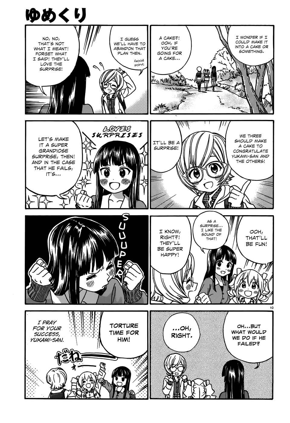 Page 10 Chapter 12.2 Yumekuri