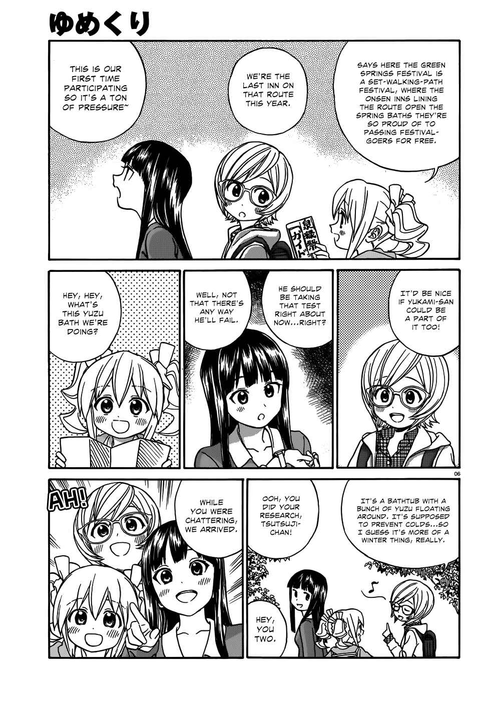 Page 6 Chapter 12.2 Yumekuri