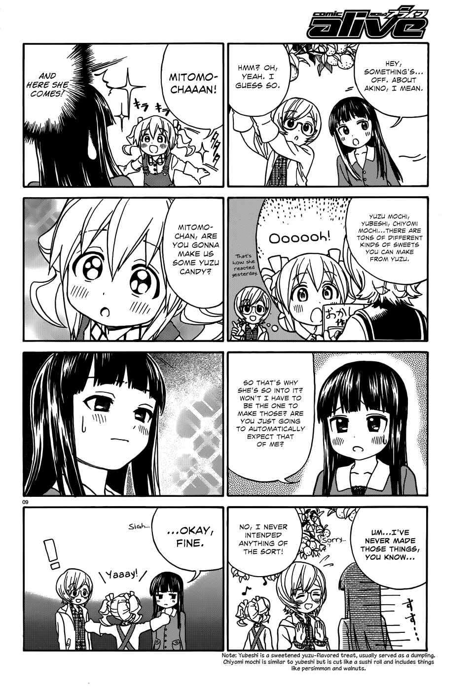 Page 9 Chapter 12.2 Yumekuri