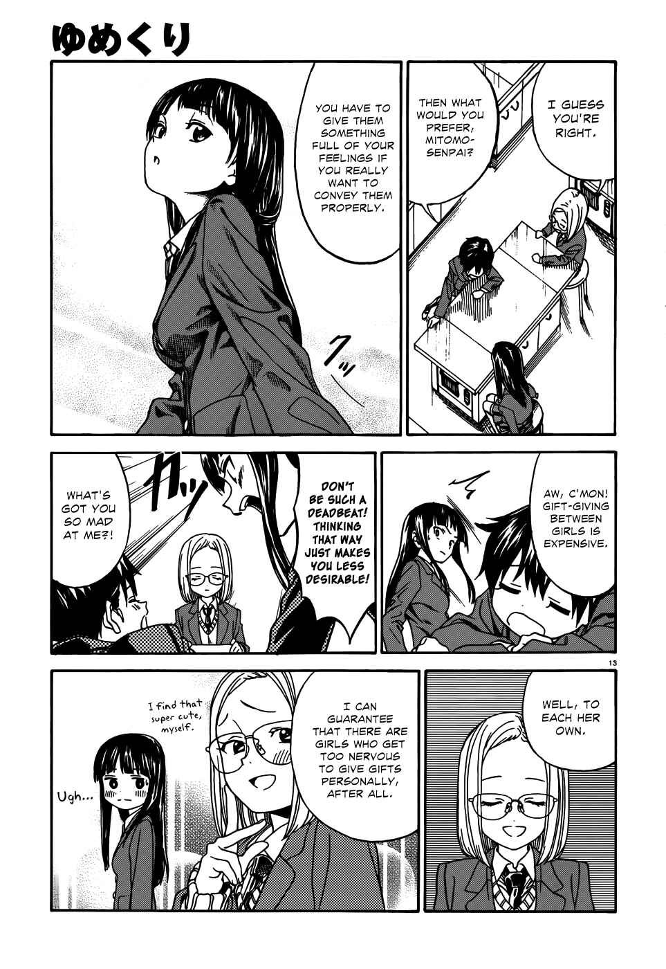 Page 14 Chapter 10 Yumekuri