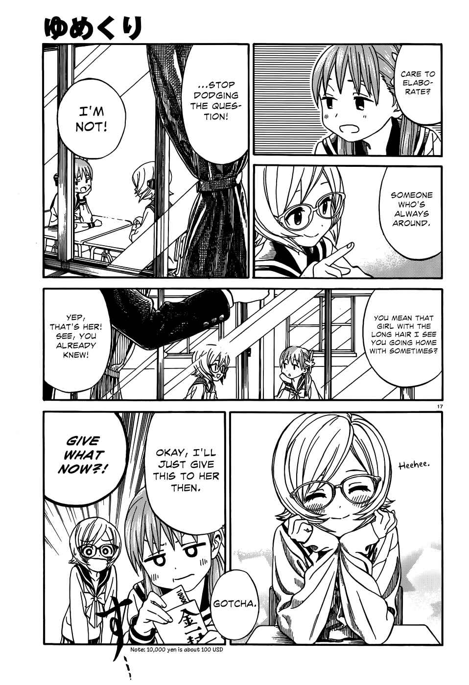 Page 18 Chapter 10 Yumekuri