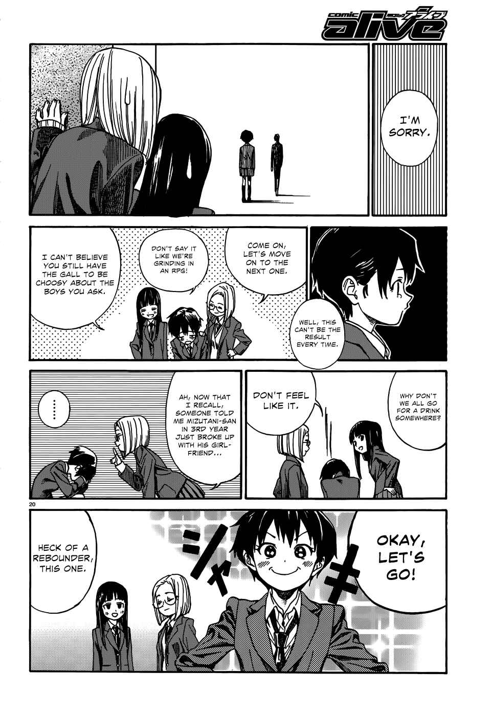 Page 21 Chapter 10 Yumekuri