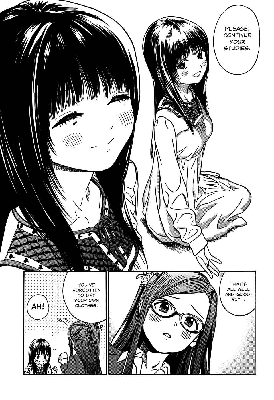 Page 18 Chapter 12 Yumekuri
