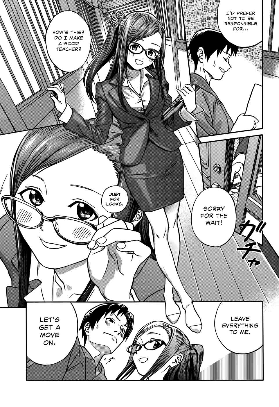 Page 8 Chapter 12 Yumekuri