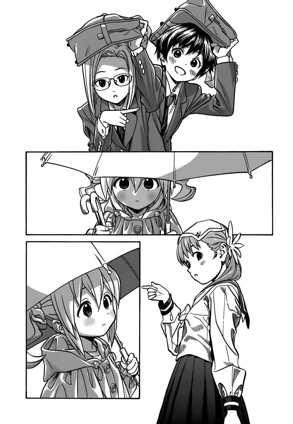 Page 6 Chapter 11.2 Yumekuri