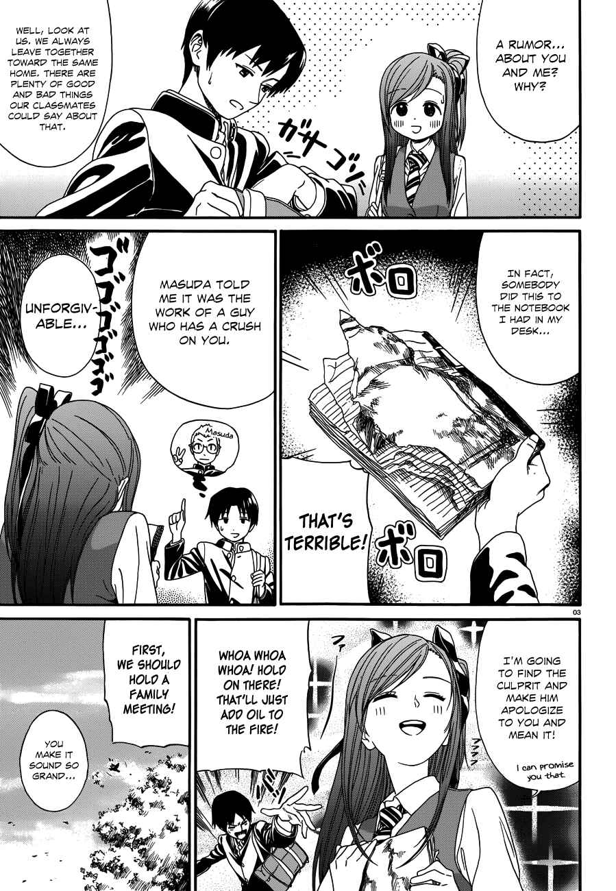 Page 3 Chapter 18 Yumekuri