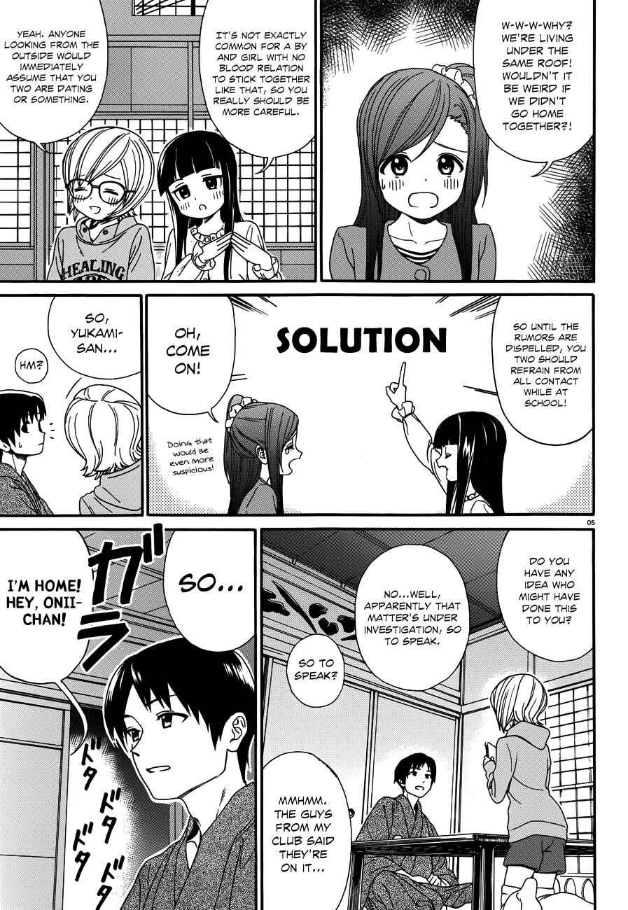 Page 5 Chapter 18 Yumekuri