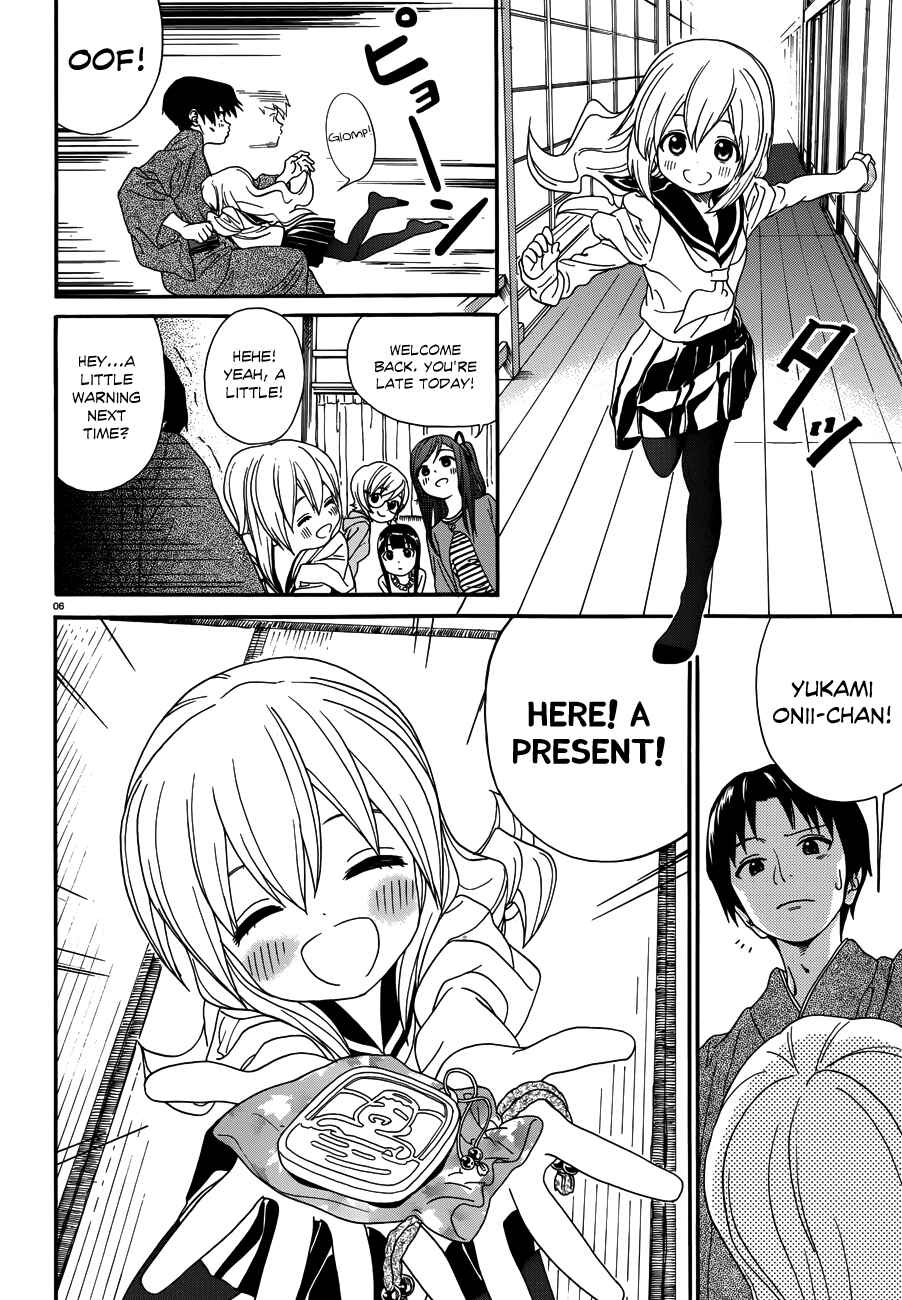 Page 6 Chapter 18 Yumekuri