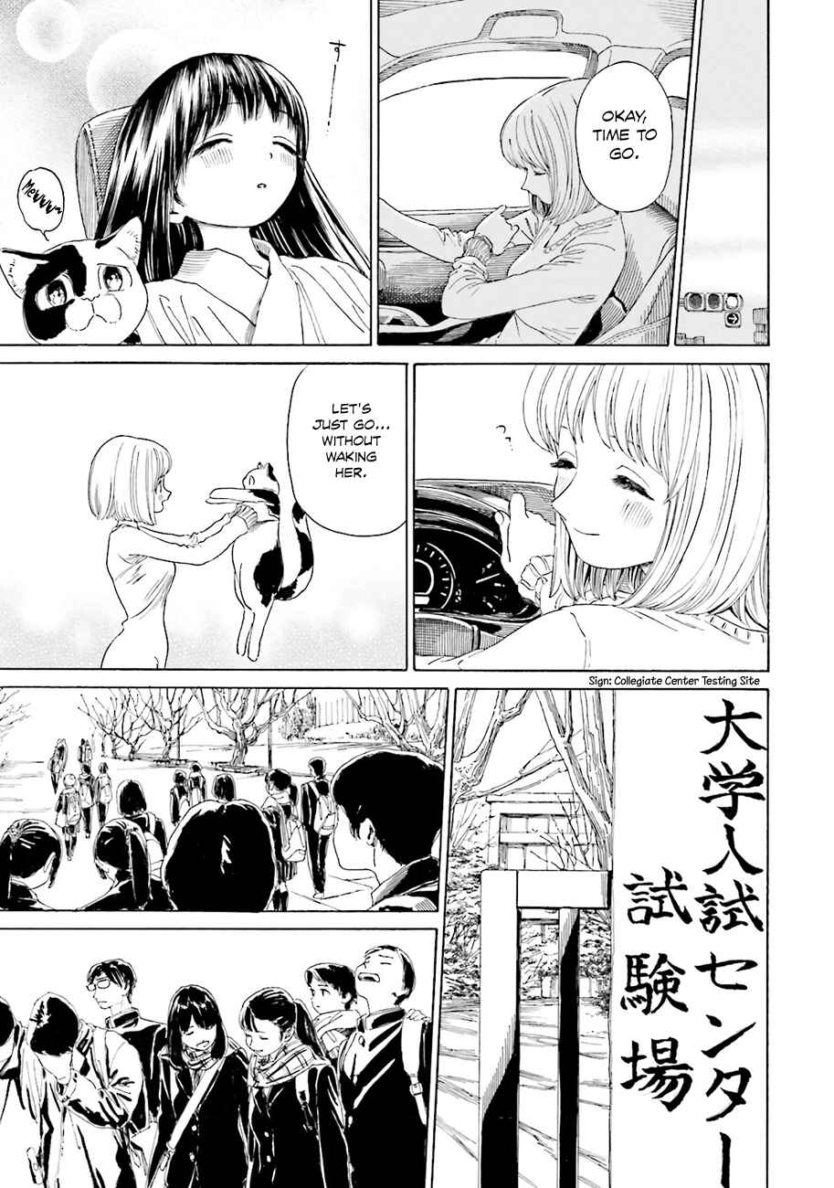 Page 8 Chapter 35 Yumekuri
