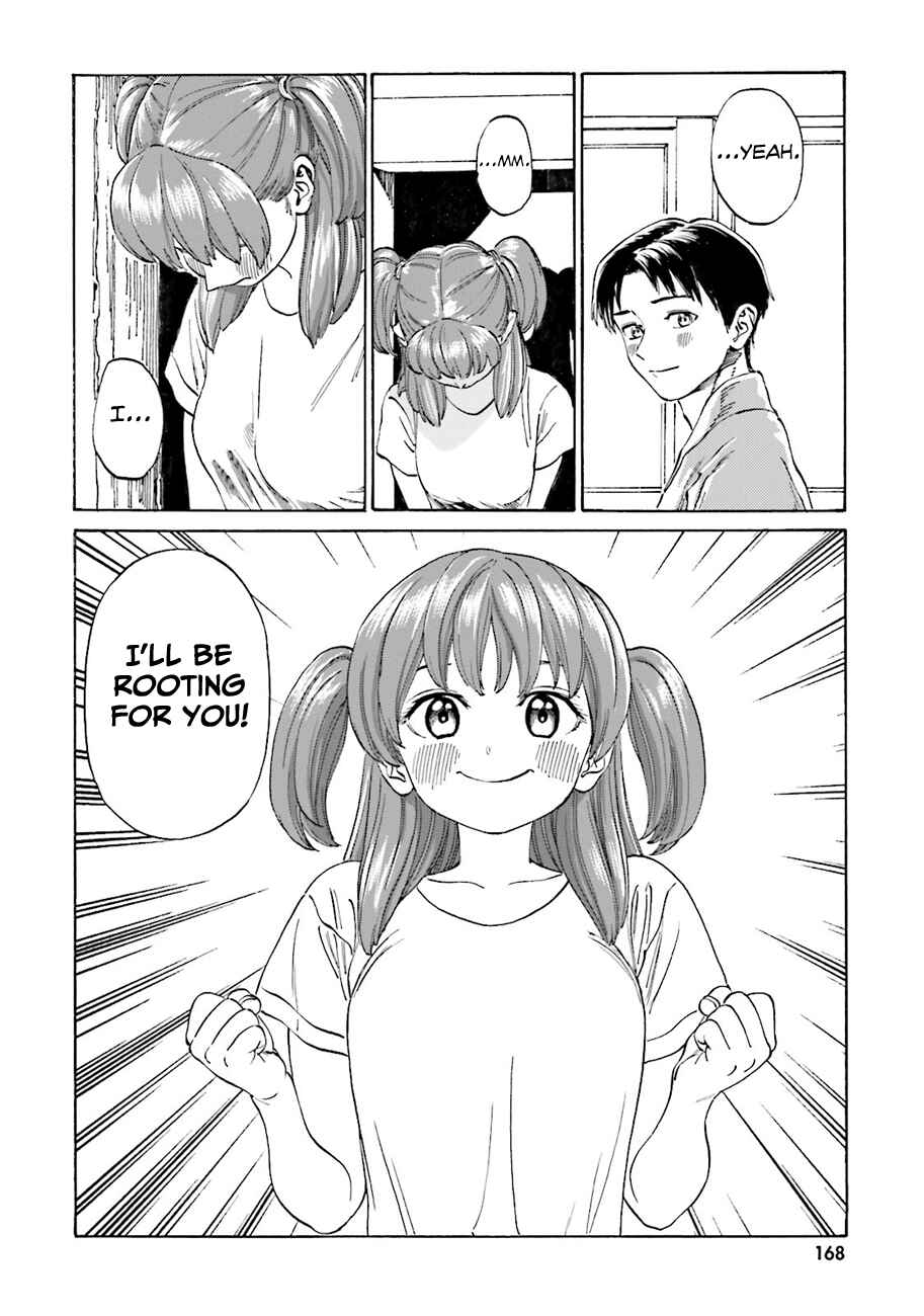 Page 5 Chapter 43 Yumekuri