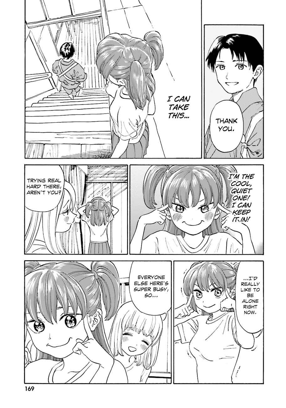 Page 6 Chapter 43 Yumekuri
