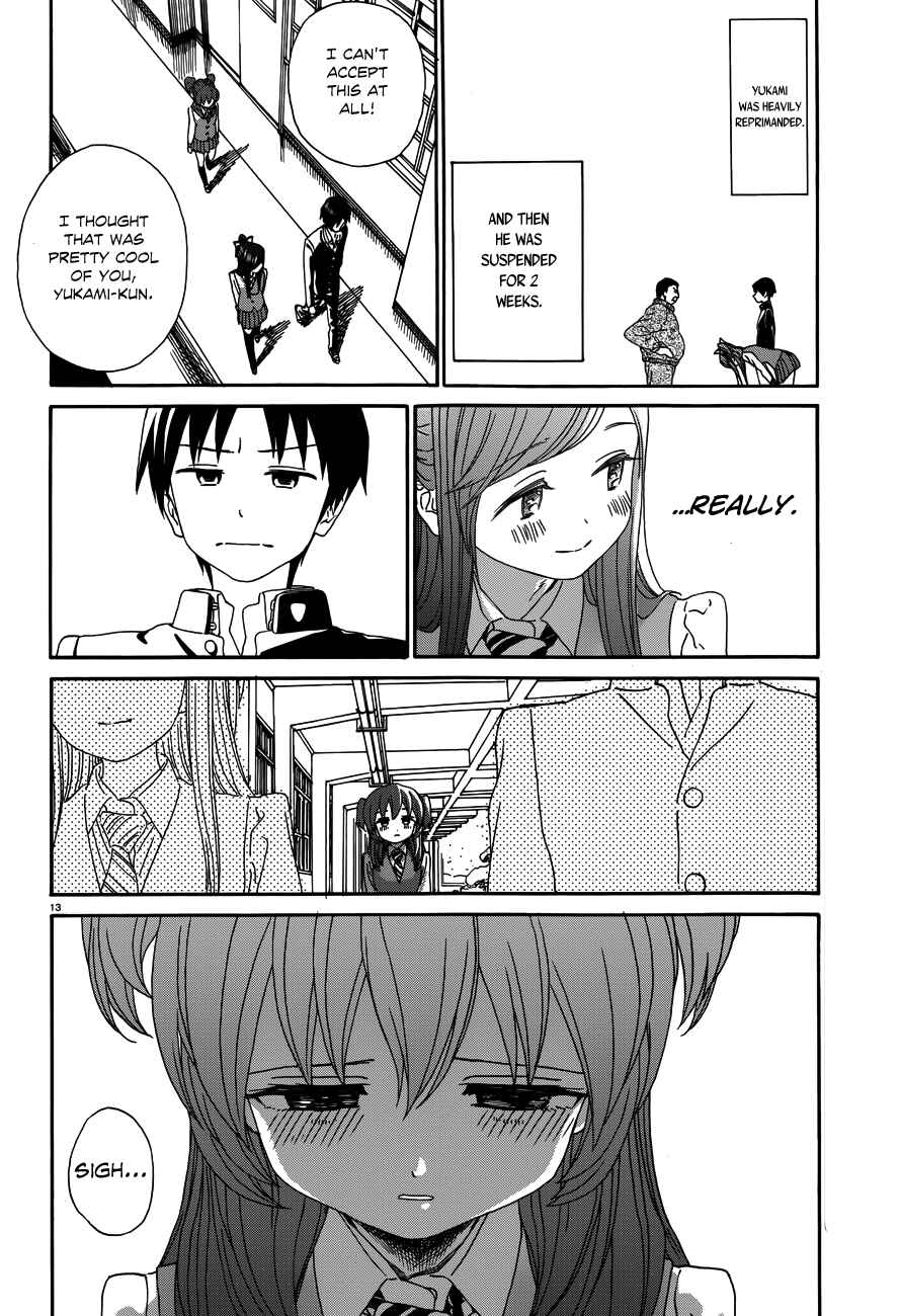Page 14 Chapter 23 Yumekuri