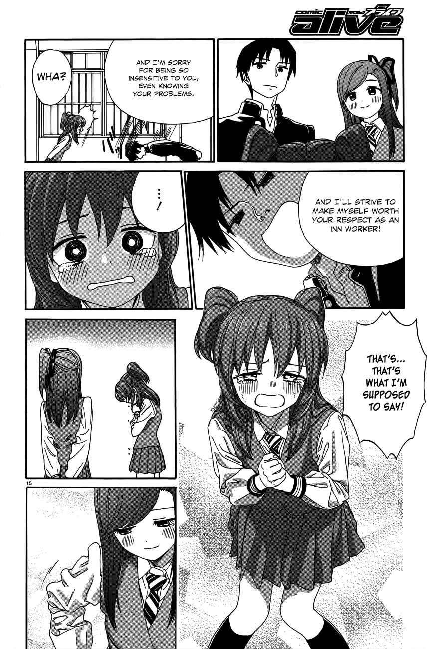 Page 16 Chapter 23 Yumekuri