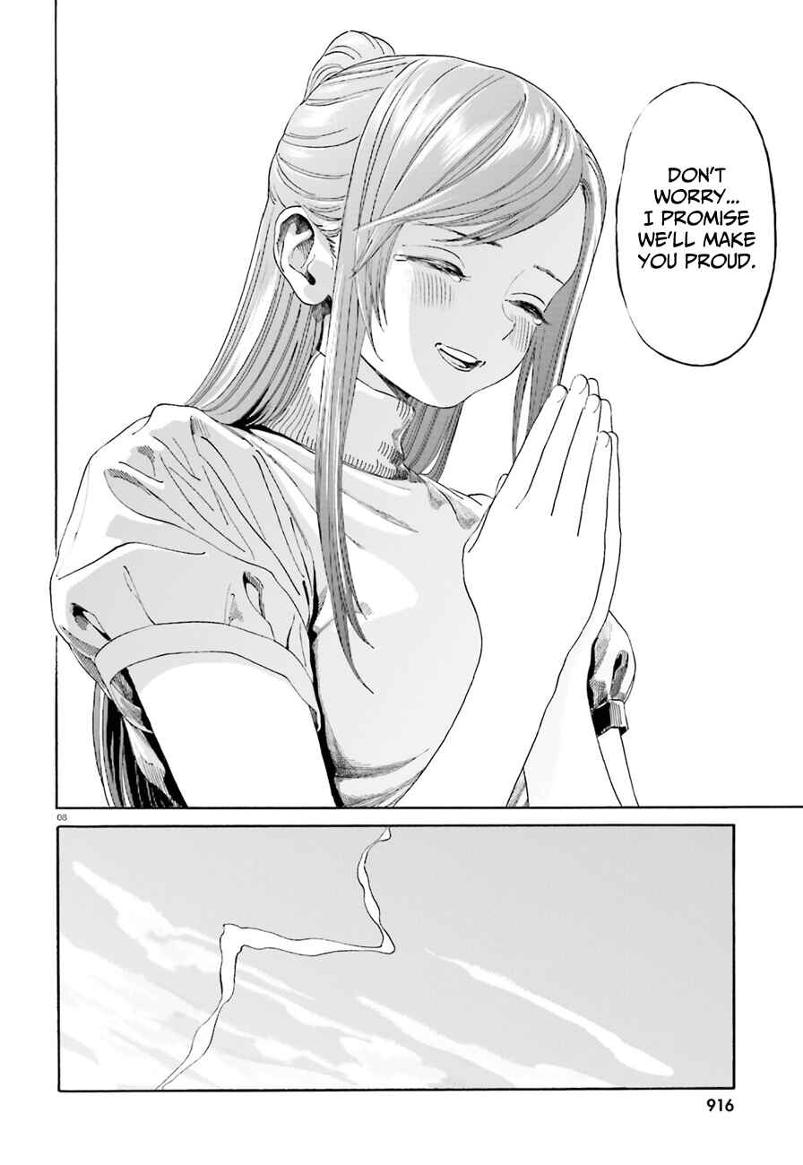 Page 9 Chapter 39.3 Yumekuri