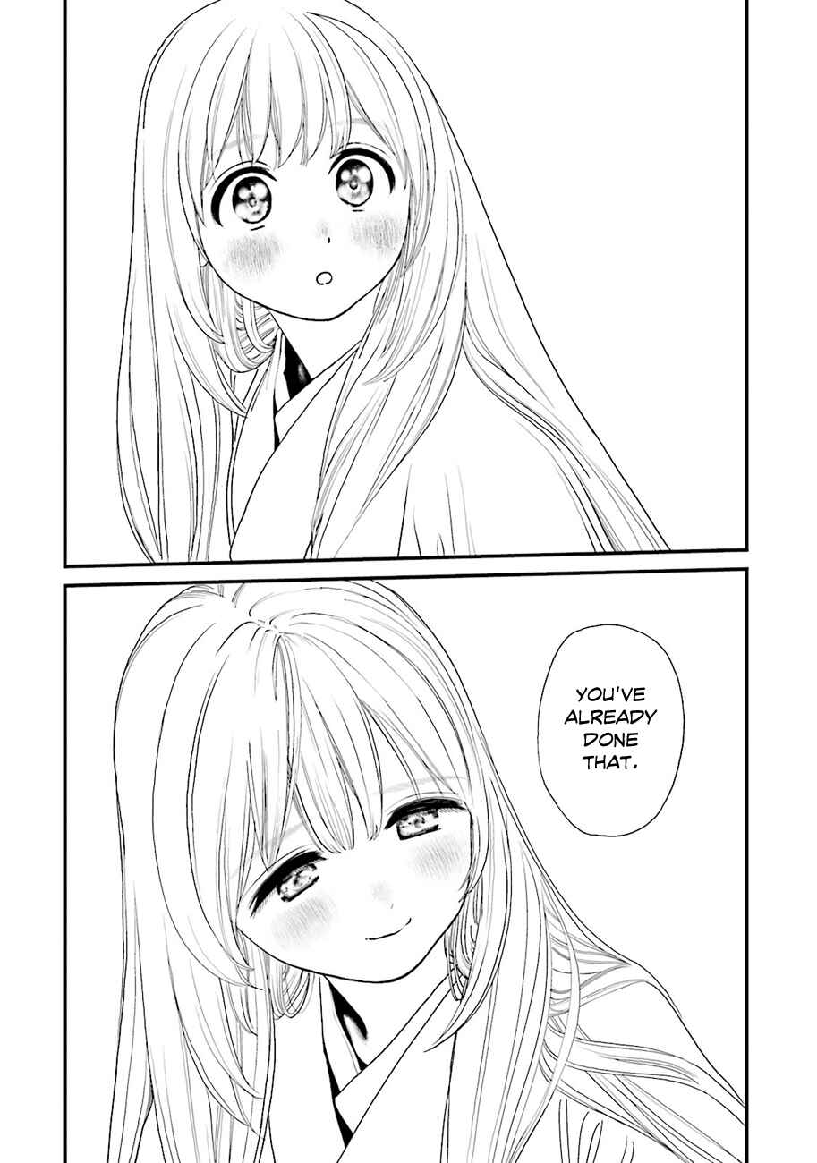 Page 13 Chapter 44 Yumekuri