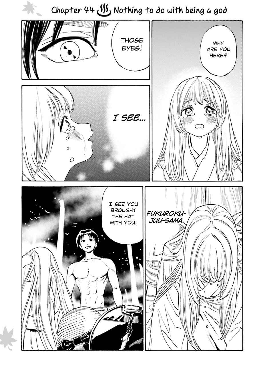 Page 2 Chapter 44 Yumekuri