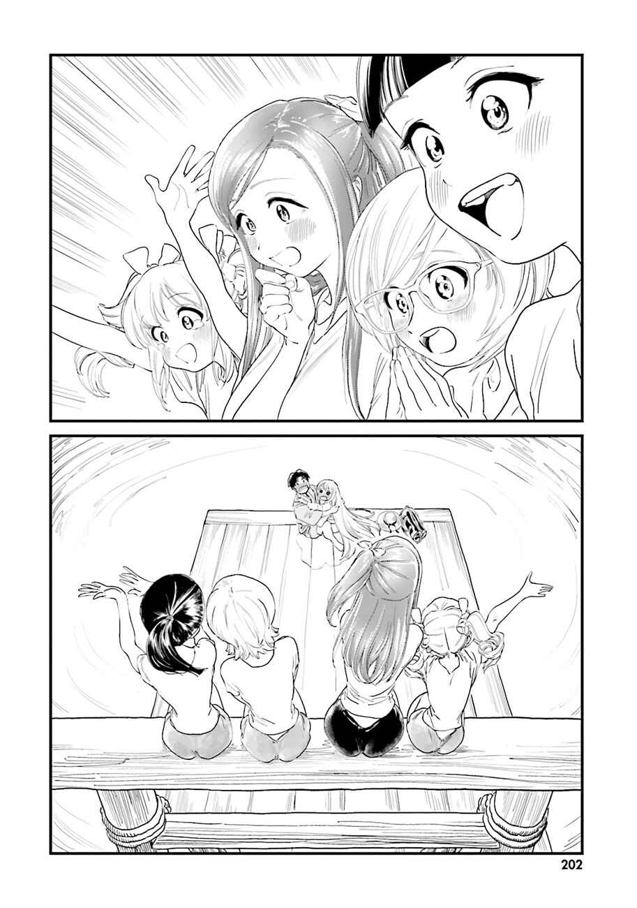 Page 22 Chapter 44 Yumekuri
