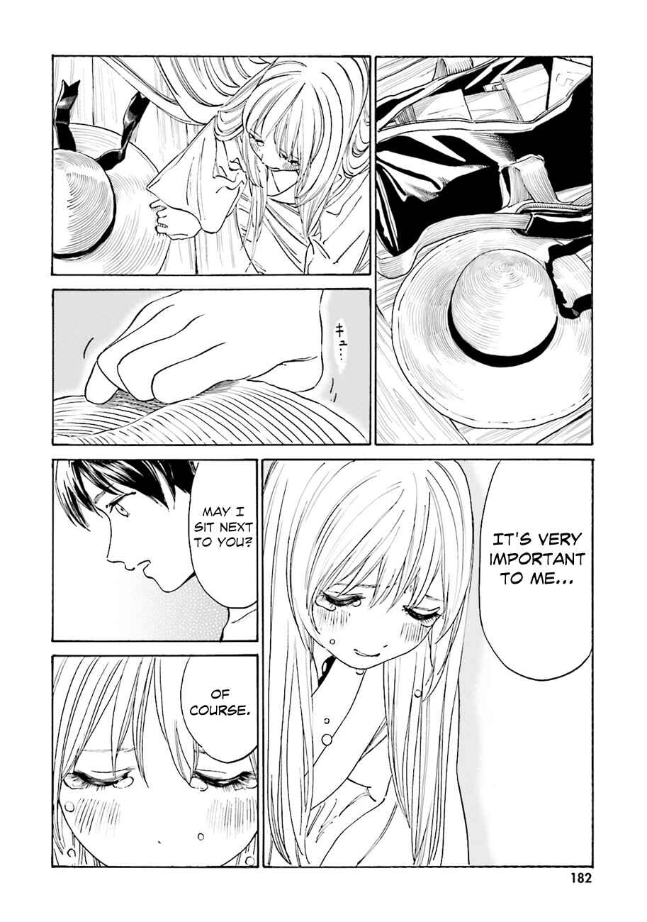 Page 3 Chapter 44 Yumekuri
