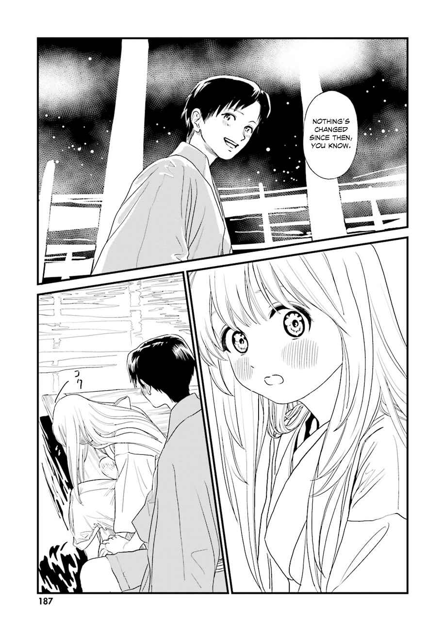 Page 8 Chapter 44 Yumekuri