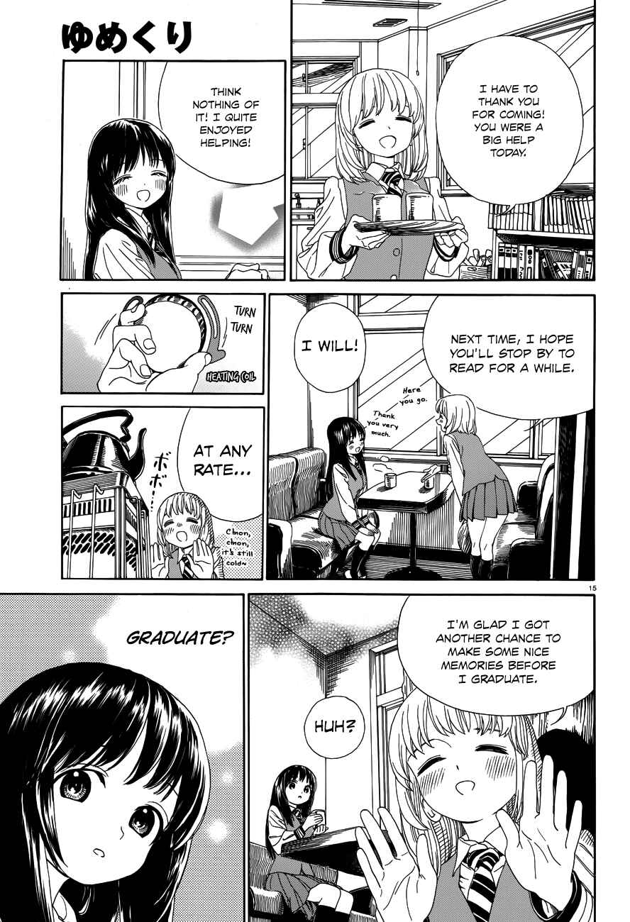 Page 17 Chapter 30 Yumekuri