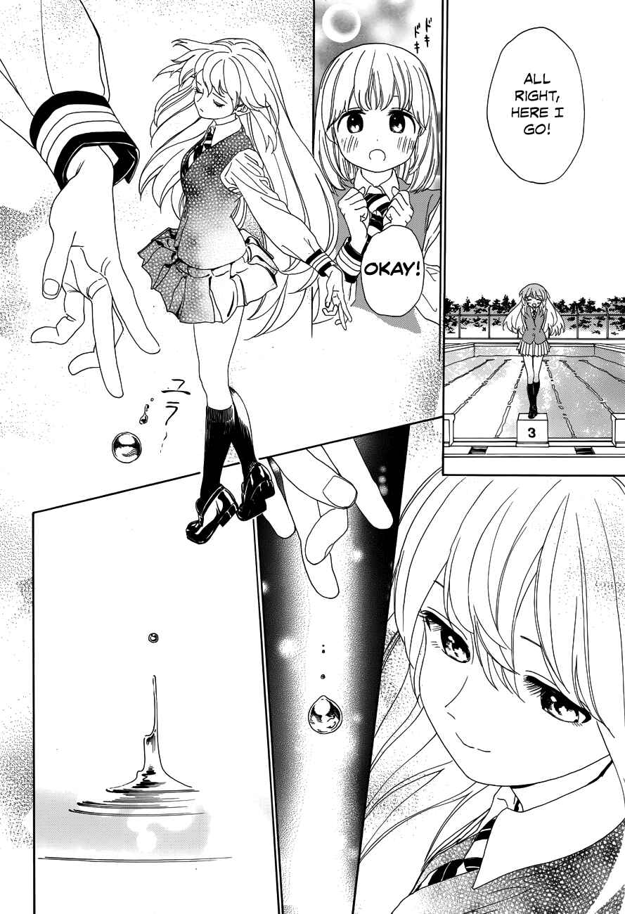 Page 20 Chapter 30 Yumekuri