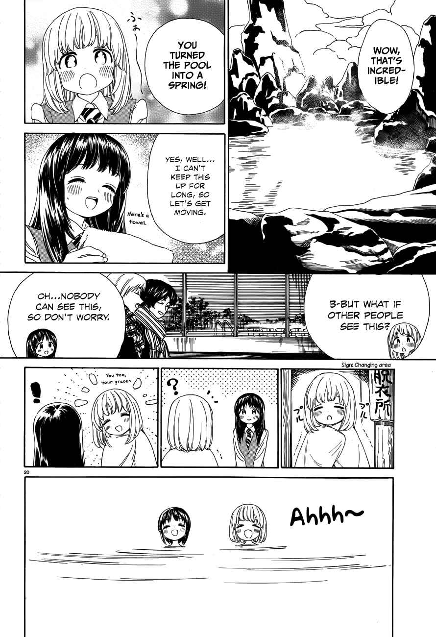 Page 22 Chapter 30 Yumekuri