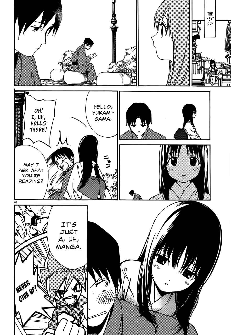 Page 11 Chapter 6 Yumekuri