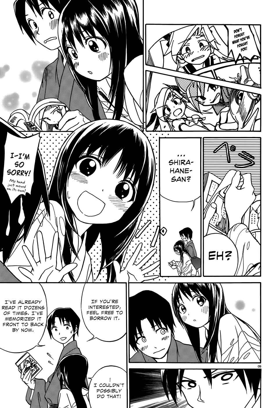 Page 12 Chapter 6 Yumekuri