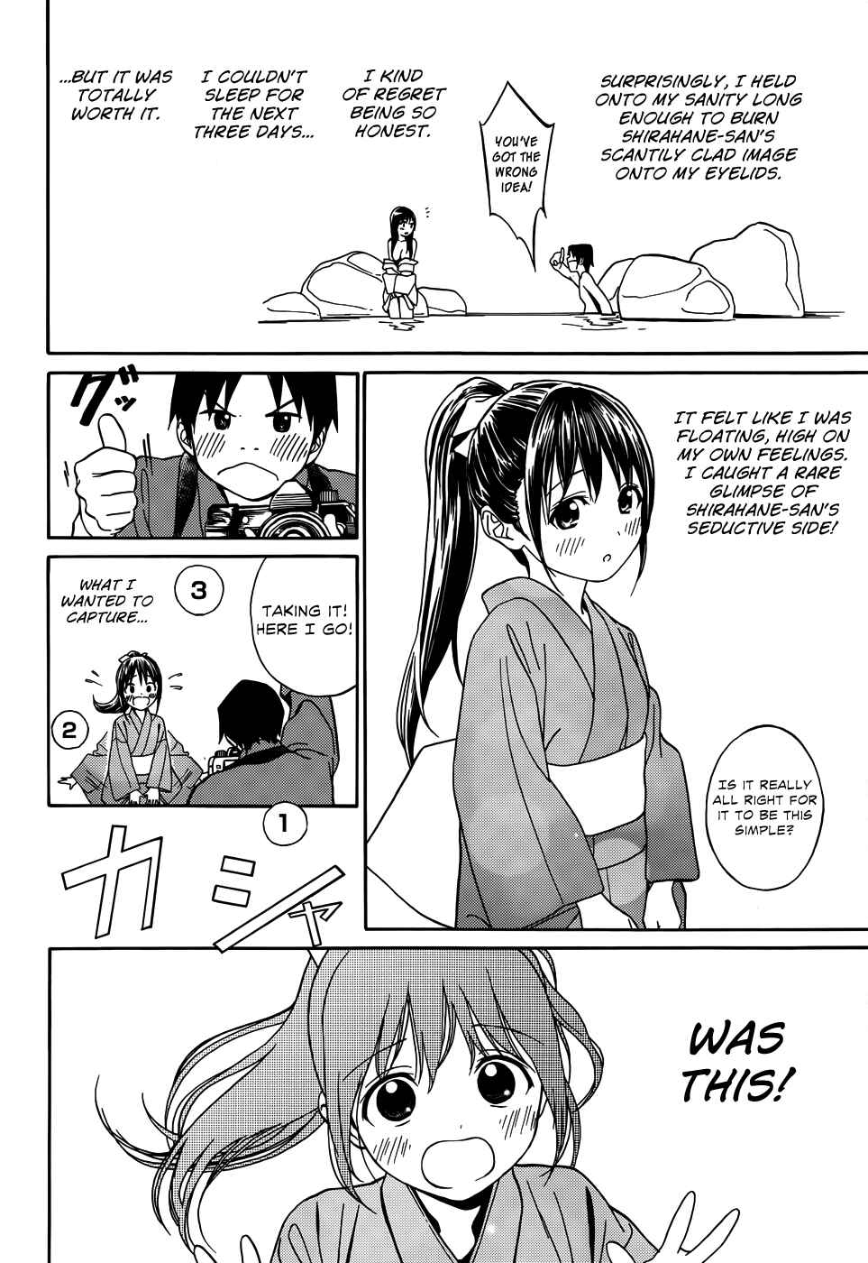 Page 20 Chapter 6 Yumekuri
