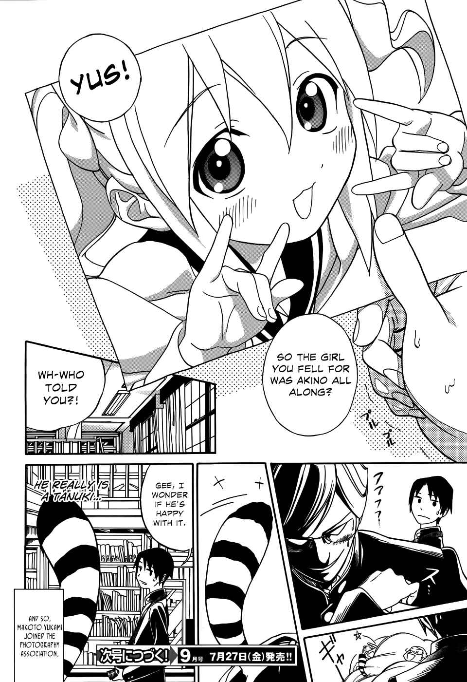 Page 22 Chapter 6 Yumekuri