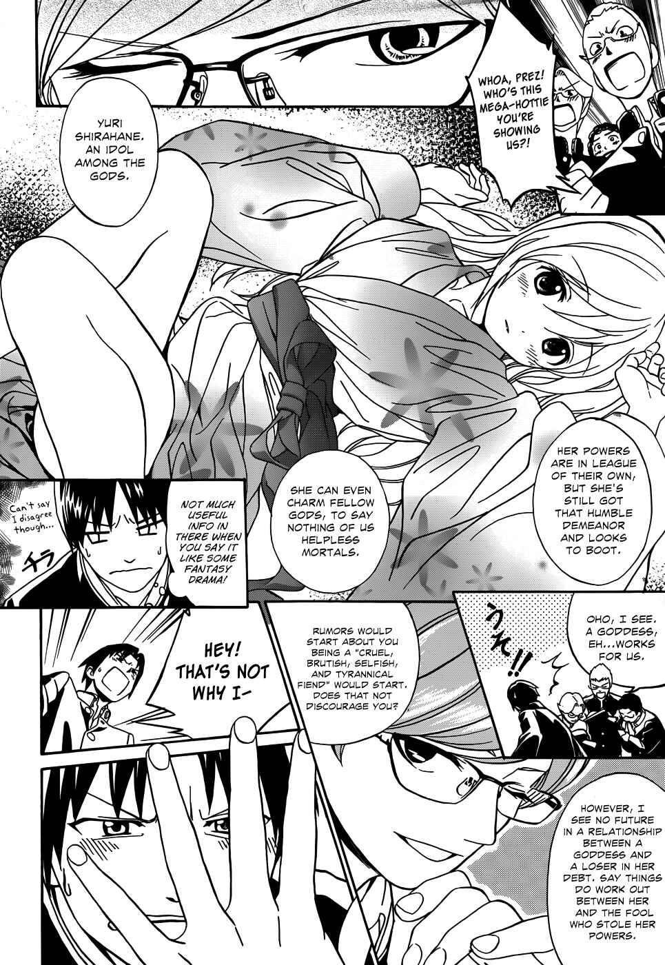 Page 5 Chapter 6 Yumekuri