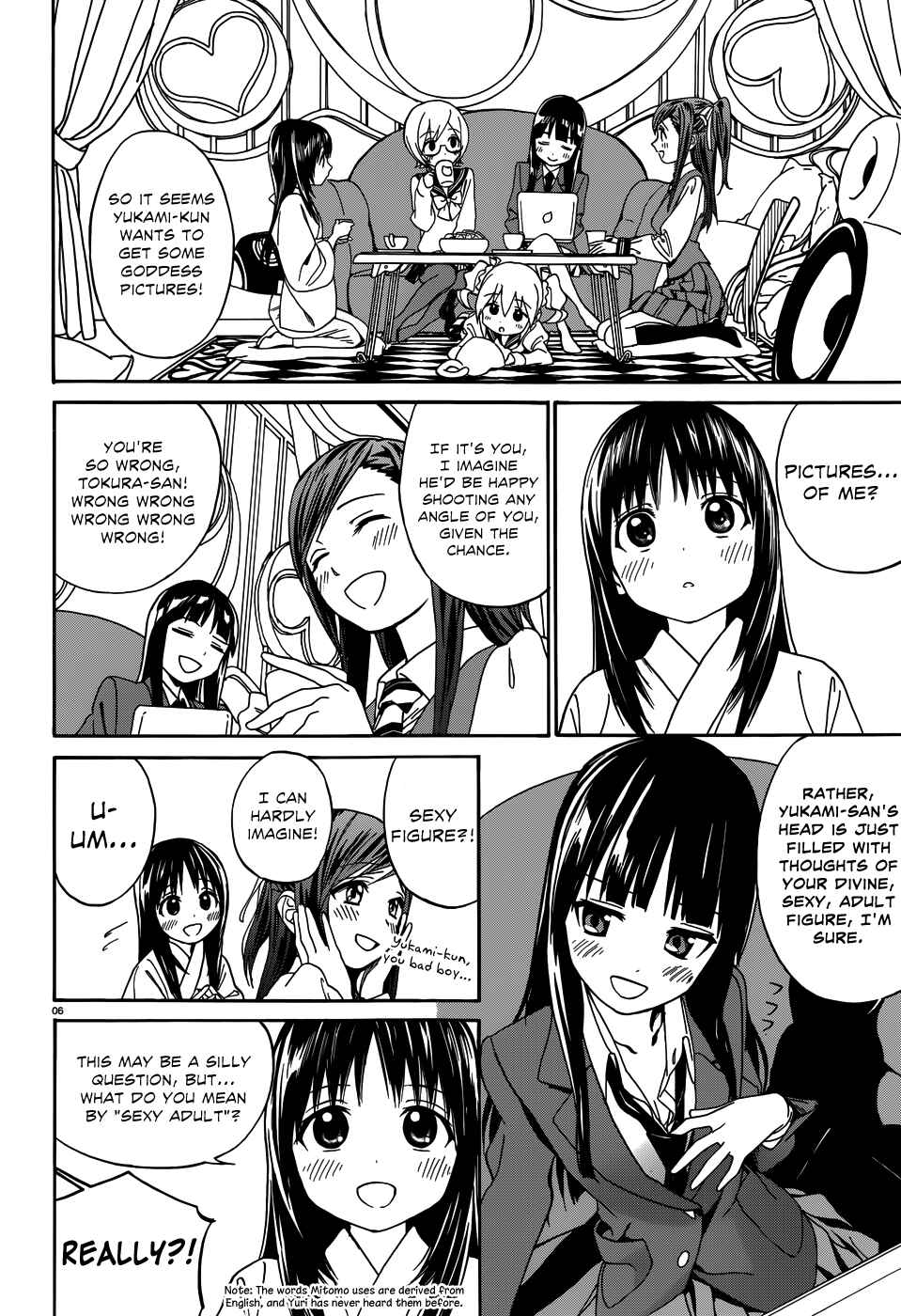 Page 9 Chapter 6 Yumekuri