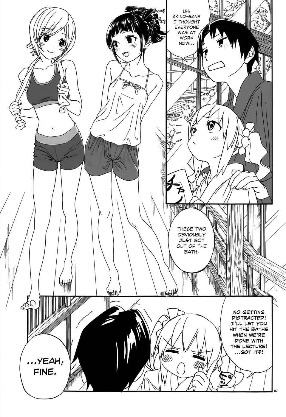 Page 10 Chapter 4 Yumekuri