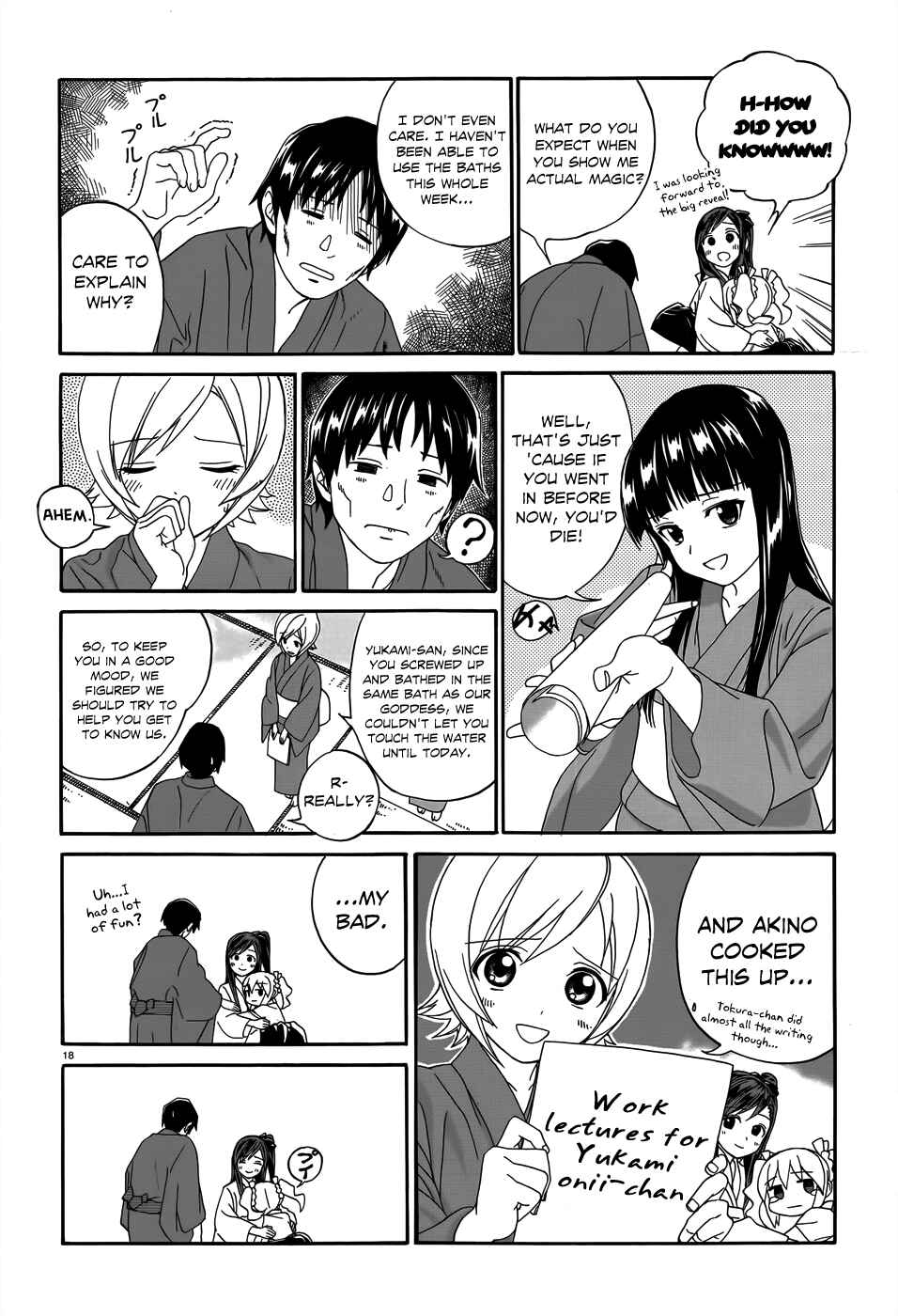 Page 21 Chapter 4 Yumekuri