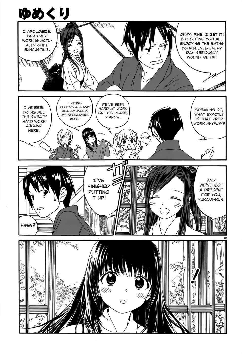Page 22 Chapter 4 Yumekuri
