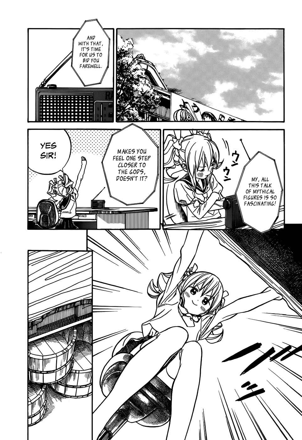 Page 4 Chapter 11 Yumekuri