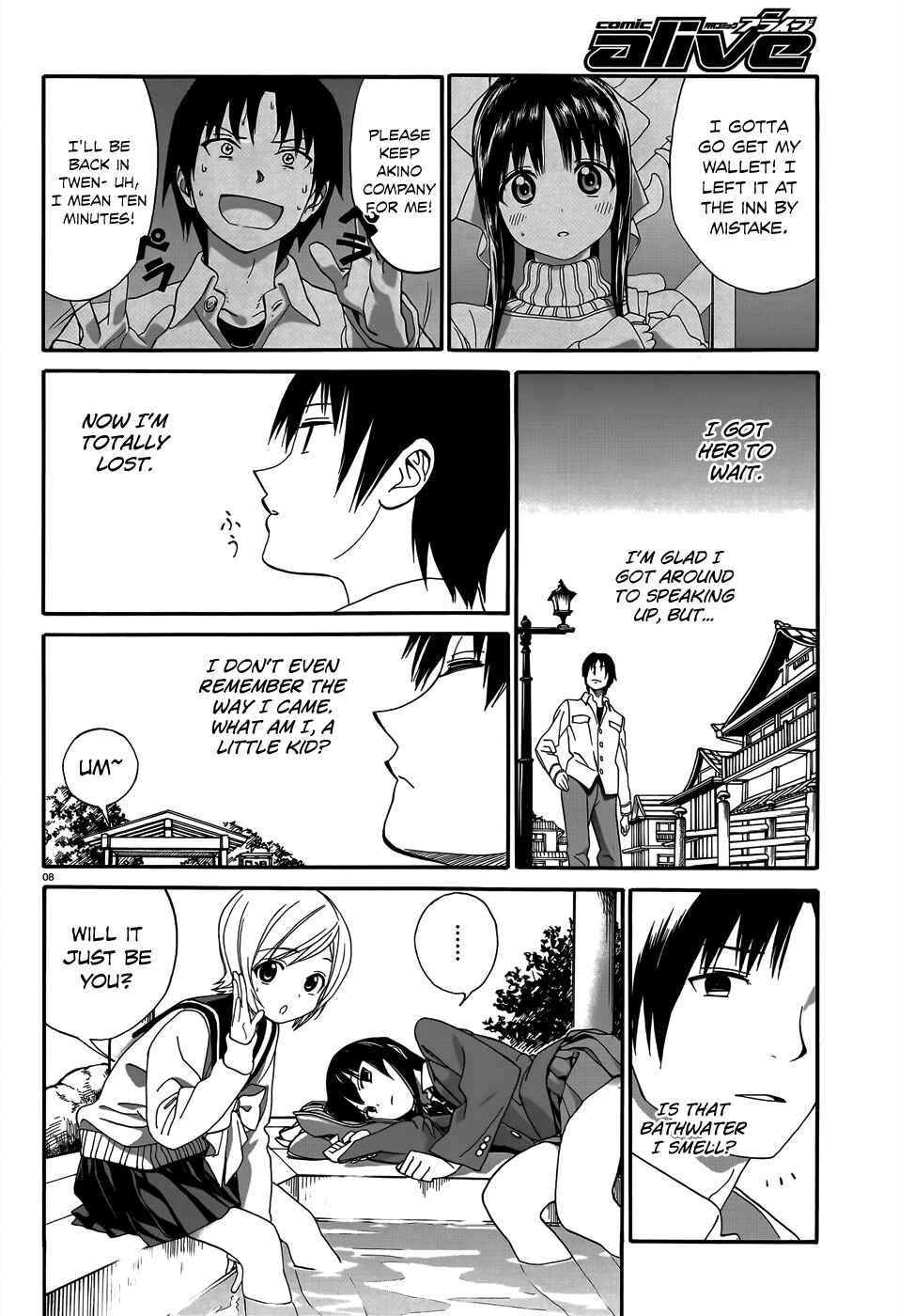 Page 10 Chapter 3 Yumekuri