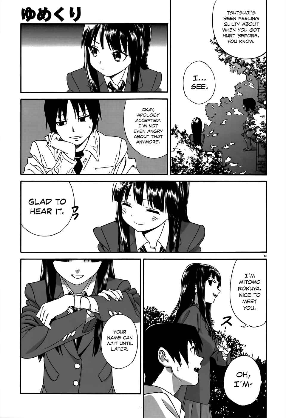 Page 15 Chapter 3 Yumekuri