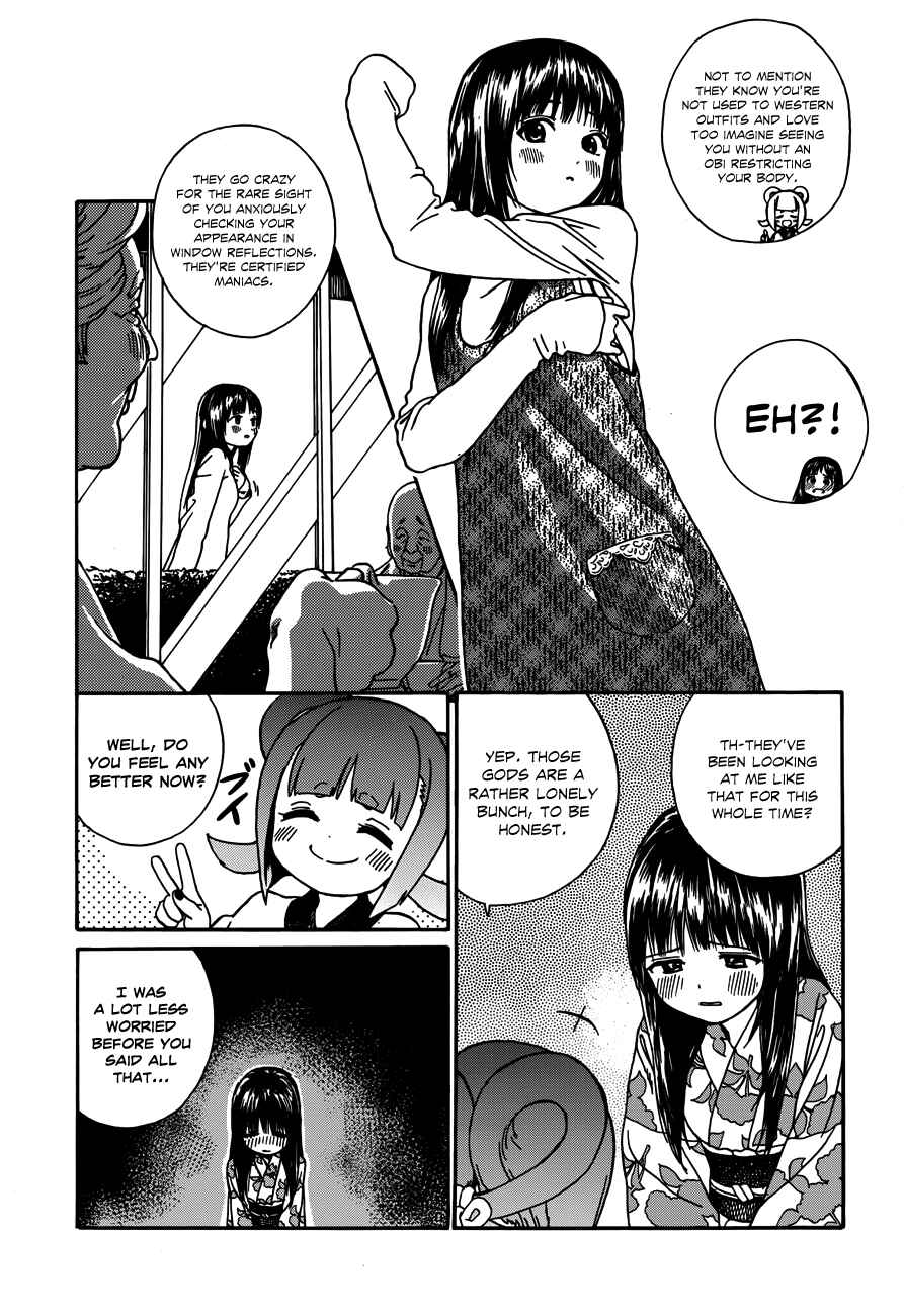 Page 8 Chapter 13 Yumekuri