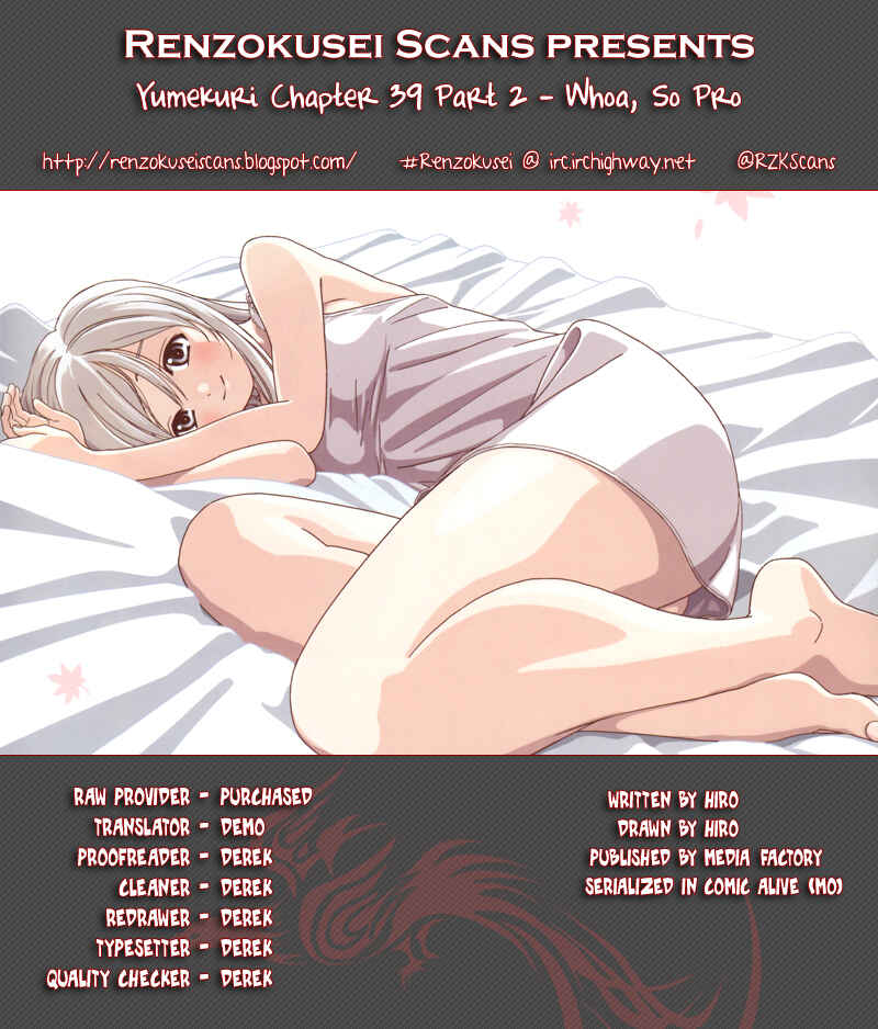 Page 1 Chapter 39.2 Yumekuri