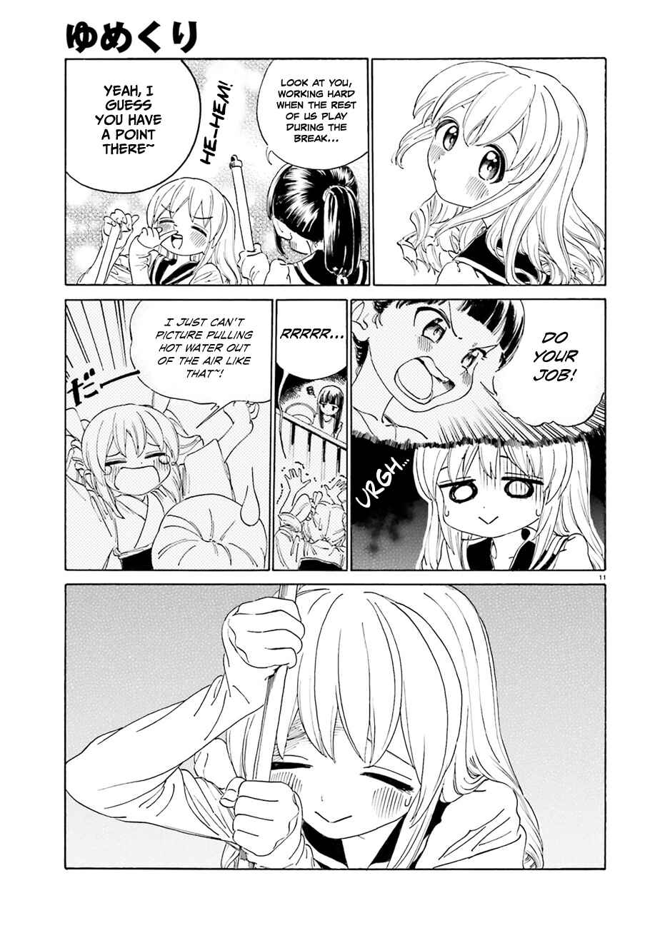 Page 12 Chapter 39.2 Yumekuri