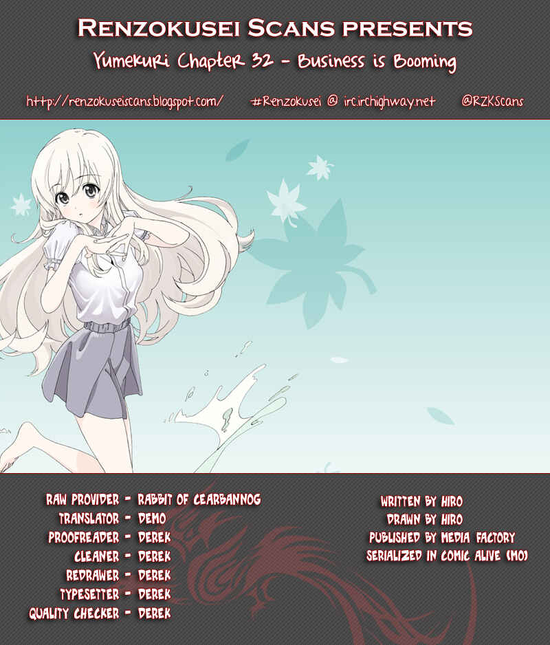 Page 1 Chapter 32 Yumekuri
