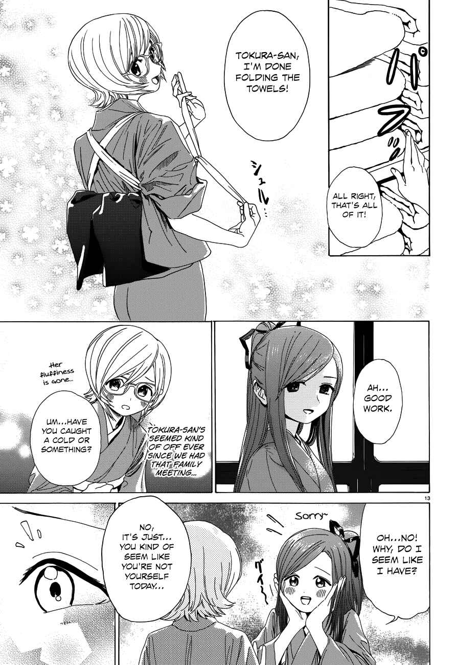 Page 14 Chapter 34 Yumekuri