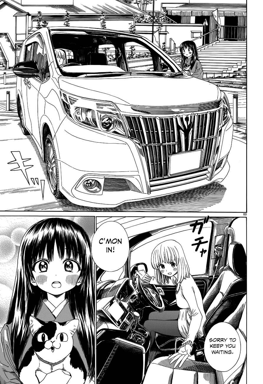 Page 4 Chapter 34 Yumekuri