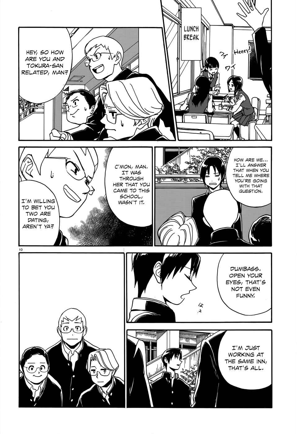 Page 12 Chapter 5 Yumekuri