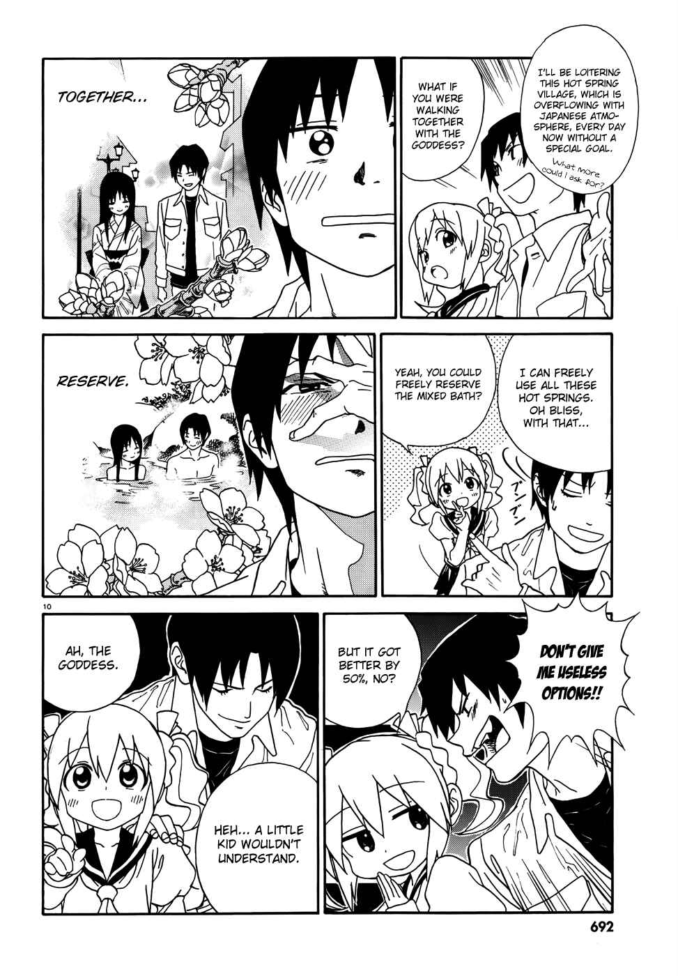 Page 11 Chapter 2 Yumekuri
