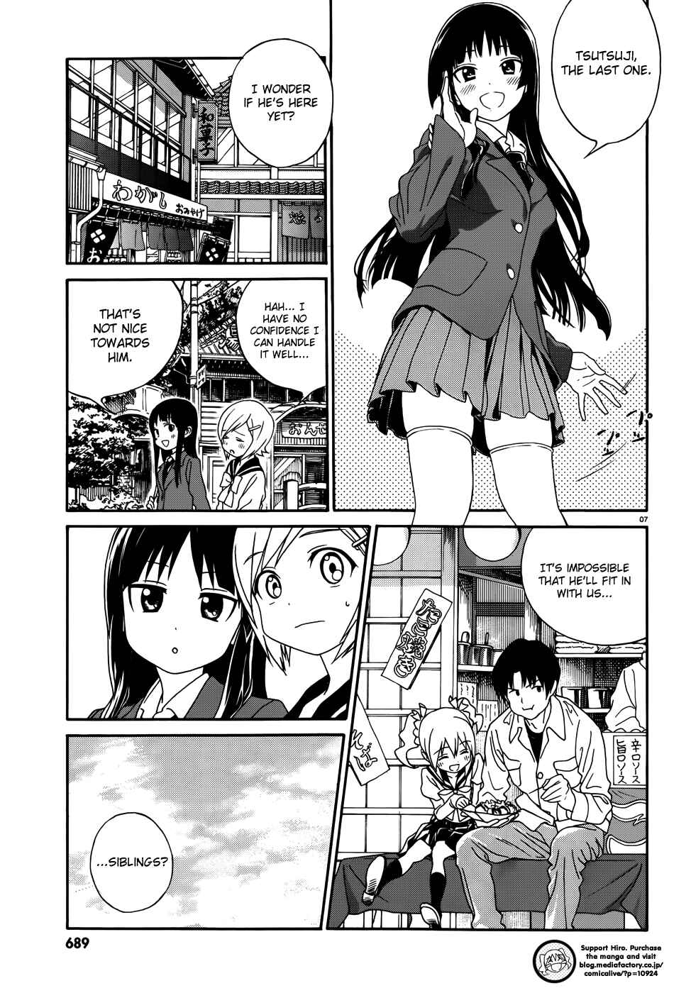 Page 8 Chapter 2 Yumekuri