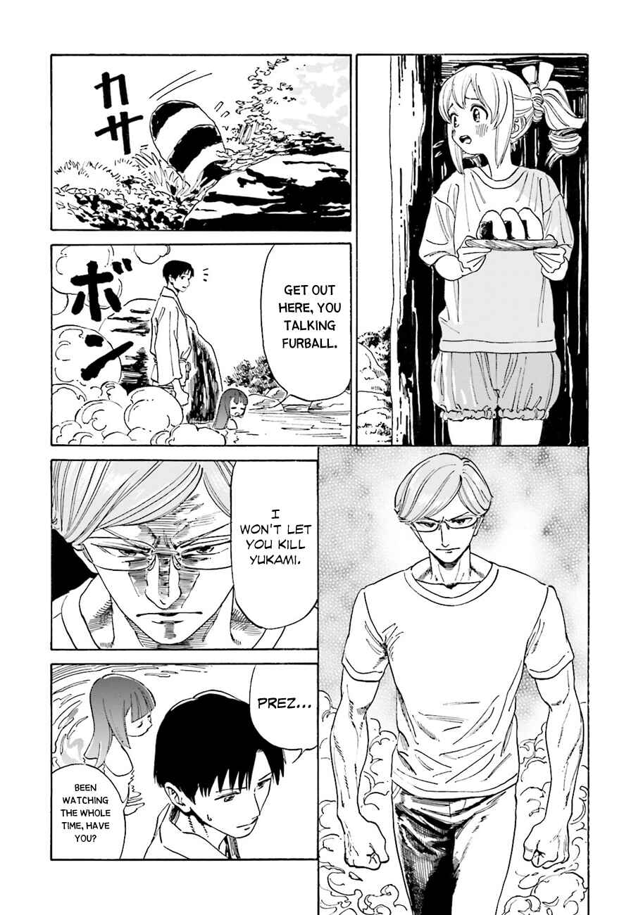 Page 11 Chapter 42 Yumekuri